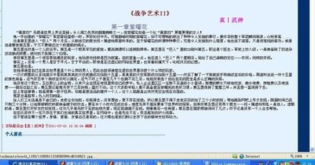 黑料不打烊平台封了